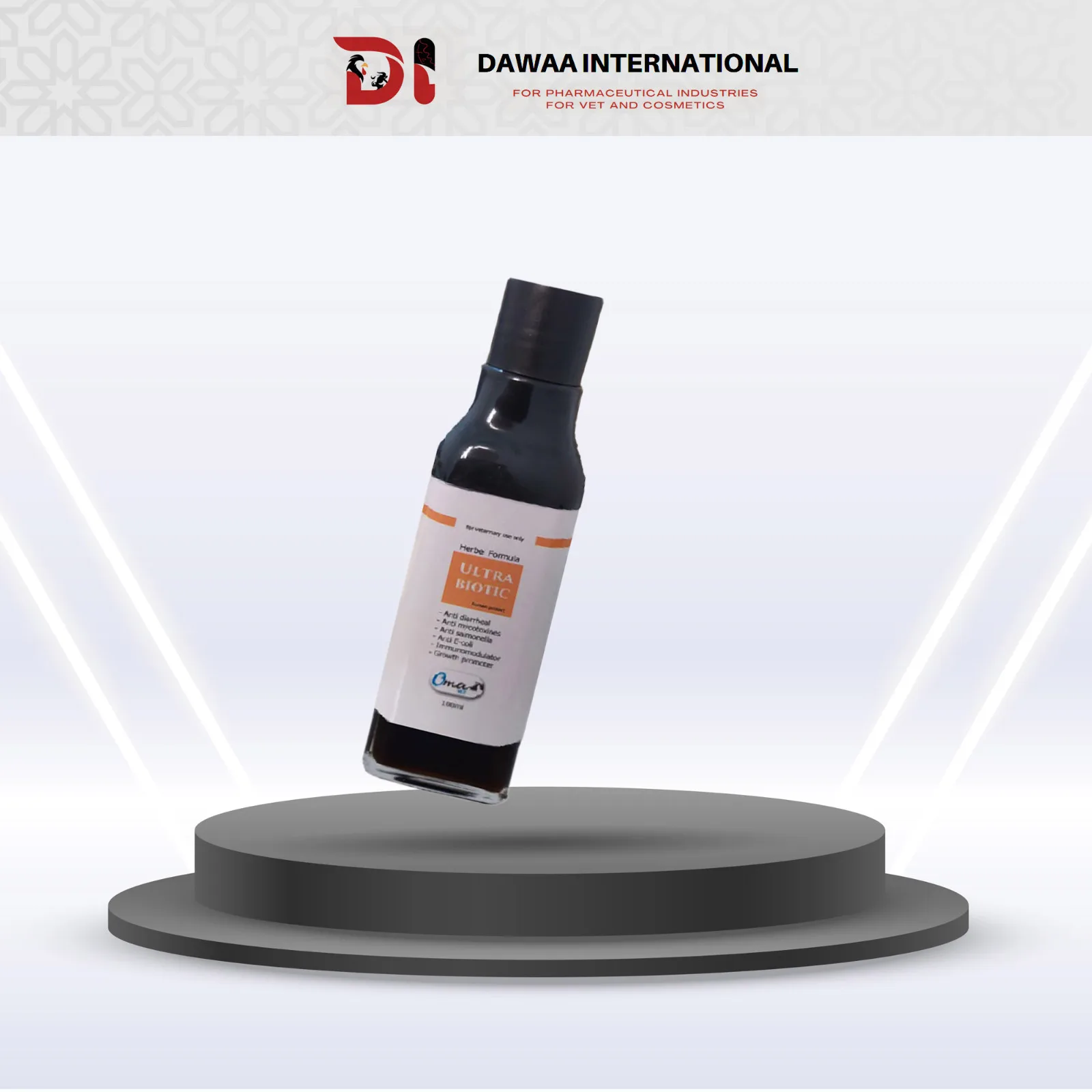 صورة واتساب بتاريخ 1445-11-14 في 14.47.35_7427b30e